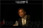 “FINAL FANTASY GO THERE”ステージ
