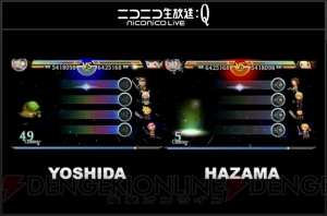 ライトニングがエアリスの衣装を着てクラウドの剣を振るう！ 新たな可能性に満ちた“FINAL FANTASY GO THERE”ステージをレポート