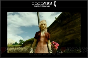 ライトニングがエアリスの衣装を着てクラウドの剣を振るう！ 新たな可能性に満ちた“FINAL FANTASY GO THERE”ステージをレポート