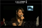 “FINAL FANTASY GO THERE”ステージ