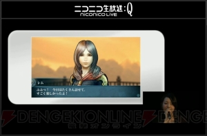 ライトニングがエアリスの衣装を着てクラウドの剣を振るう！ 新たな可能性に満ちた“FINAL FANTASY GO THERE”ステージをレポート