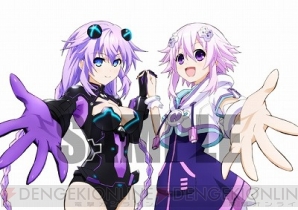 つなこさん描き下ろしのネプテューヌ＆パープルハート抱き枕カバーの