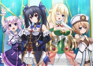 つなこさん描き下ろしのネプテューヌ＆パープルハート抱き枕