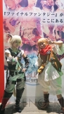 『東京ゲームショウ2013 コンパニオン』