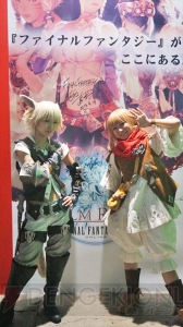 東京ゲームショウ2013を彩った各社ブースのコンパニオンさんたち！ フィナーレの集合も合わせてお届け【TGS2013】