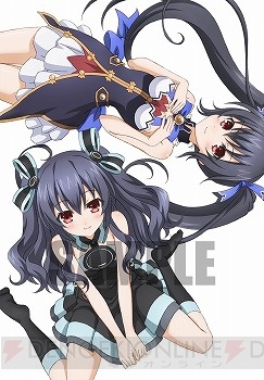 Amazon.co.jp: 超次元ゲイム ネプテューヌ ノワール&ブラック