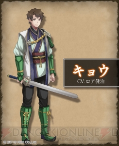 3DS『難攻不落三国伝～蜀と時の銅雀～』の登場キャラクターを紹介！ 劉備や張飛が女性として活躍するADV要素にも注目