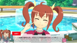 『俺の妹がこんなに可愛いわけがない。 HD』