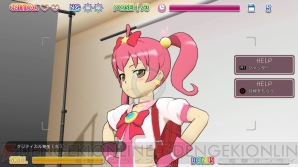 『俺の妹がこんなに可愛いわけがない。 HD』