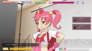 『俺の妹がこんなに可愛いわけがない。ハッピーエンド』レビュー！ ジャンルが変わっても『俺の妹』は神ゲーでした【週刊 俺の妹。 HD】