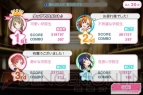 『ラブライブ！スクールアイドルフェスティバル』