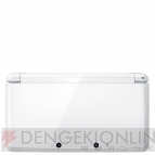 『ピュアホワイト』『クリアブラック』