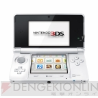 『ピュアホワイト』『クリアブラック』