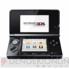 『ピュアホワイト』『クリアブラック』