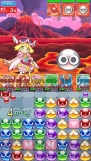 『ぷよぷよ!! クエスト』