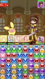 『ぷよぷよ!! クエスト』
