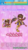 『ぷよぷよ!! クエスト』