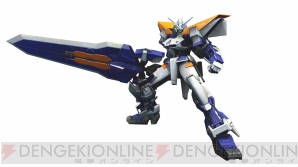 『機動戦士ガンダム EXTREME VS. FULL BOOST』