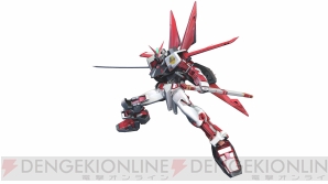 『機動戦士ガンダム EXTREME VS. FULL BOOST』