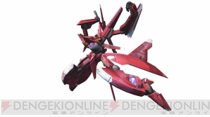 『機動戦士ガンダム EXTREME VS. FULL BOOST』