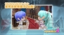 『初音ミク Project mirai 2』
