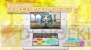 『初音ミク Project mirai 2』