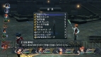 『英雄伝説 閃の軌跡』