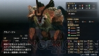 『英雄伝説 閃の軌跡』