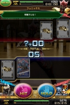 『仮面ライダー ブレイクジョーカー』