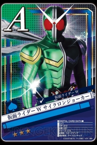 『仮面ライダー ブレイクジョーカー』の実装カードを一挙公開！ デッキ構築のポイントも伝授します