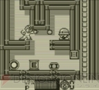 『ロックマンワールド2』