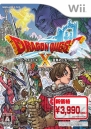 『ドラゴンクエストX 目覚めし五つの種族 オンライン』