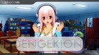 『モット！ソニコミ』