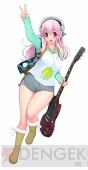 『モット！ソニコミ』