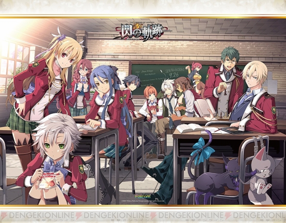 英雄伝説 閃の軌跡 電撃コラボグッズの発売が決定 トールズ士官学院 Vii組のメンバーが集合した豪華イラストを使用 電撃オンライン 英雄伝説 閃の軌跡 電撃コラボグッズの発売が決定 トールズ士官学院 Vii組のメンバーが集合した豪華イラストを使用 電撃オンライン