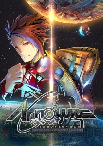ガスト新作RPG『アルノサージュ ～生まれいずる星へ祈る詩～』が2014年1月30日に発売！ 詩が魔法の力になる世界で新たな物語が始まる
