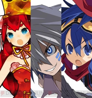 『アルカディアスの戦姫』