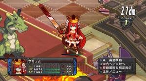 『ディスガイア D2』DLC第6弾は『アルカディアスの戦姫』からプリュムが登場！ ギグや日本一ちゃんも追加キャラに