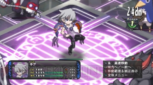 ディスガイア D2 Dlc第6弾は アルカディアスの戦姫 からプリュムが登場 ギグや日本一ちゃんも追加キャラに 電撃オンライン