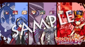 『アルカディアスの戦姫』