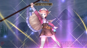 『新・ロロナのアトリエ はじまりの物語 ～アーランドの錬金術士～』