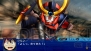 『スーパーロボット大戦Operation Extend』