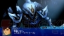 『スーパーロボット大戦Operation Extend』
