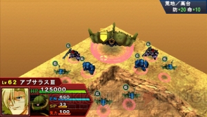 『スーパーロボット大戦Operation Extend』第6章の本編＆追加ミッションが本日より配信！ さらに第7章の予告動画が公開