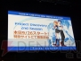 KADOKAWA GAME STUDIO発表会