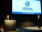 KADOKAWA GAME STUDIO発表会