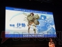 KADOKAWA GAME STUDIO発表会