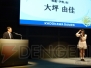 KADOKAWA GAME STUDIO発表会