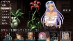 『エルミナージュIII　～暗黒の使徒と太陽の宮殿～』