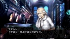 『エルミナージュIII　～暗黒の使徒と太陽の宮殿～』